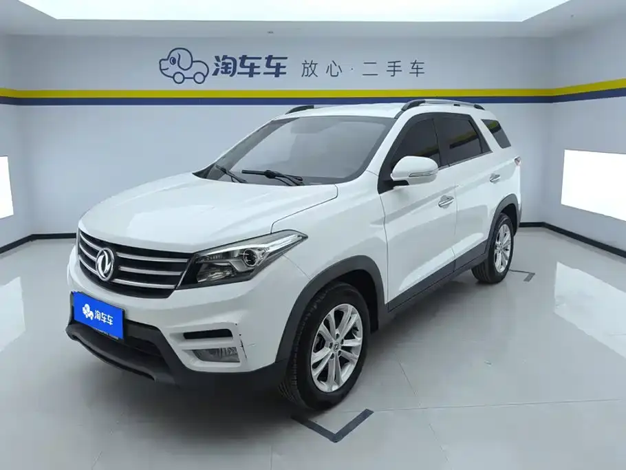 Dongfeng Fengguang Fengguang S560 1.8L Manual Urban 2019