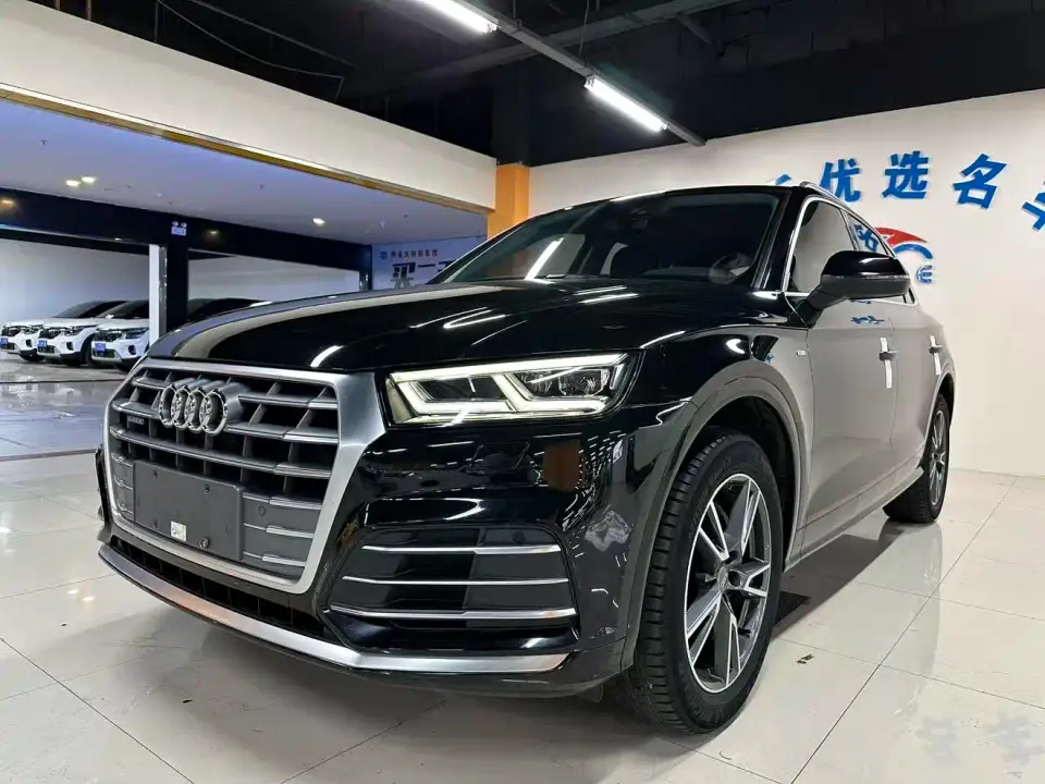Audi Q5L 40 TFSI Prestige Fashion 2020