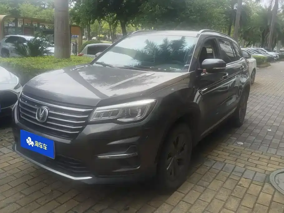 Changan CS75 280T DCT Luxury China VI 2020