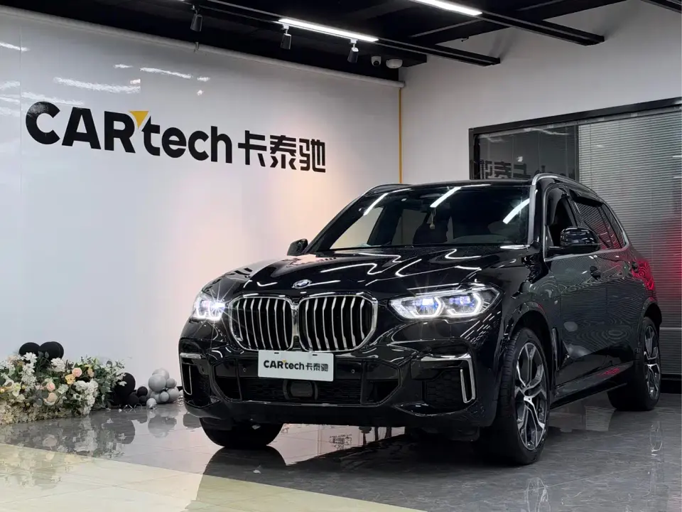 BMW X5 Facelift xDrive 40Li Premium M Sport Package 2023