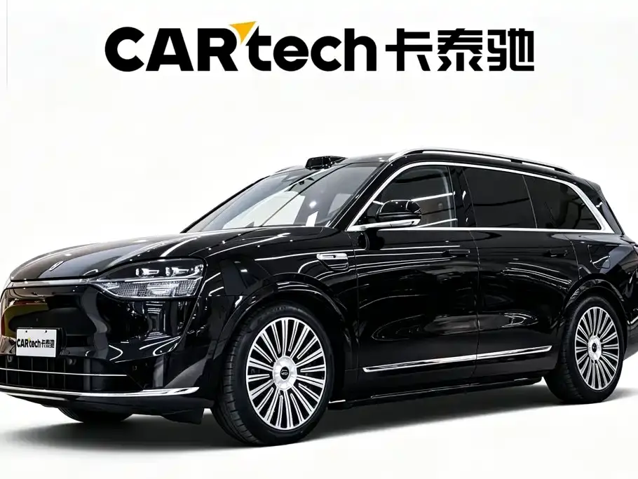 AITO Wenjie AITO M9 Extended Range Ultra 52kWh 5-Seater 2025