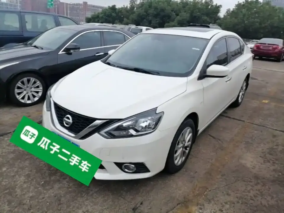 Nissan Sylphy Classic 1.6XL CVT Luxury Edition 2021