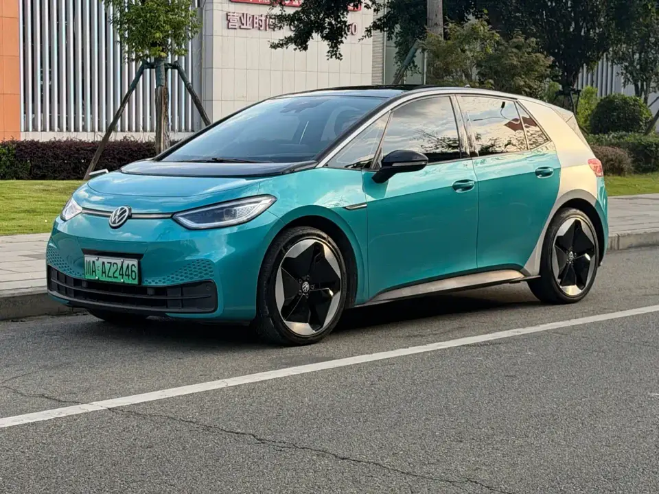 Volkswagen ID.3 Pro Ultimate Smart Edition 2021