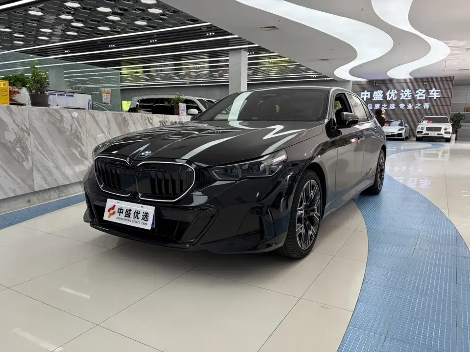 BMW 5 Series 530Li Exclusive M Sport Package 2026