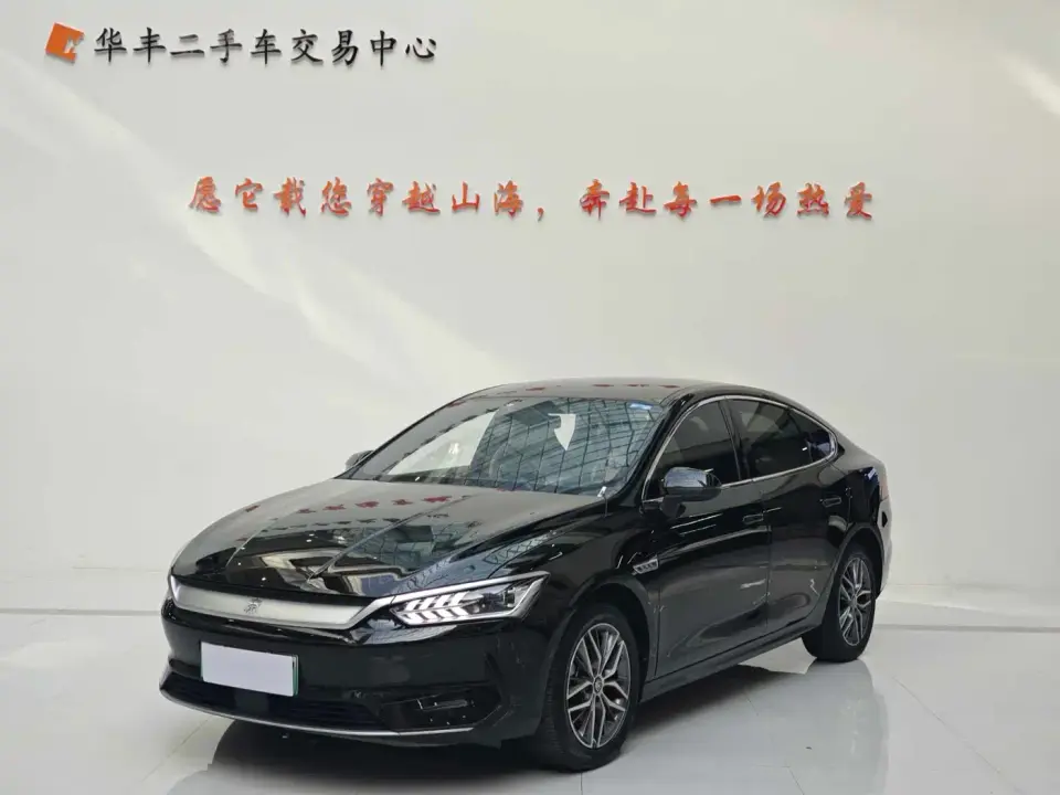 BYD Qin PLUS Glory Edition EV 510KM Leading 2023