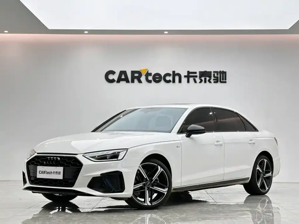 Audi A4L 40 TFSI Luxury Dynamic 2024