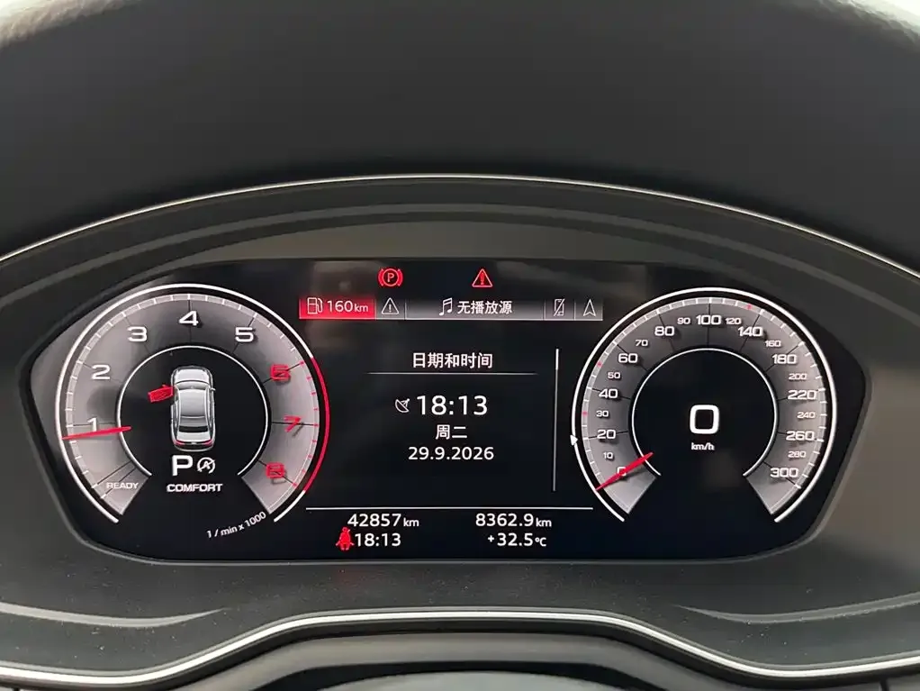 Audi A4L 40 TFSI Luxury Dynamic 2024 — фото 14