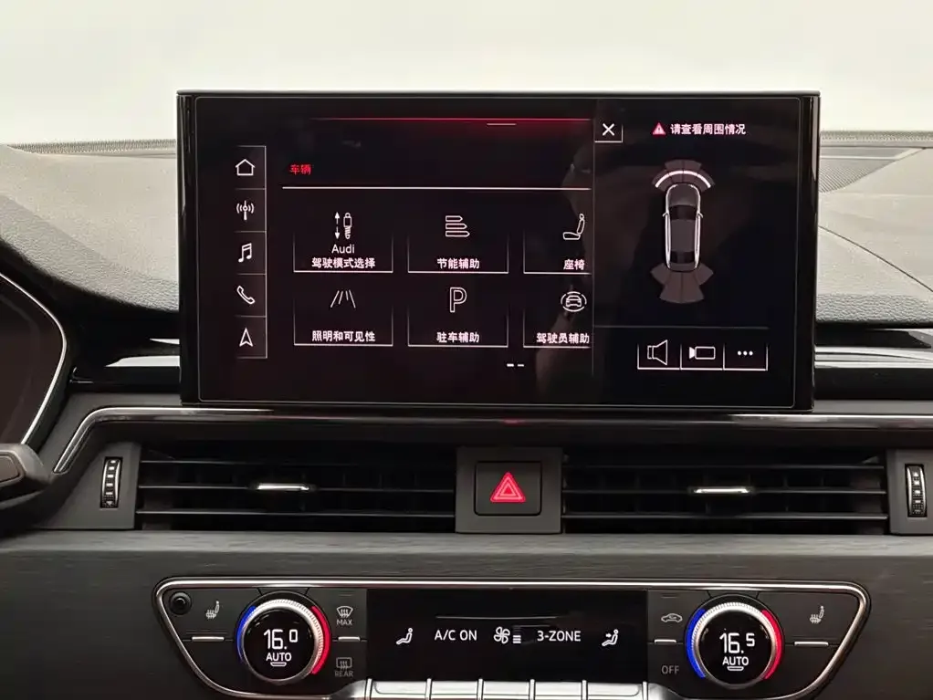 Audi A4L 40 TFSI Luxury Dynamic 2024 — фото 13