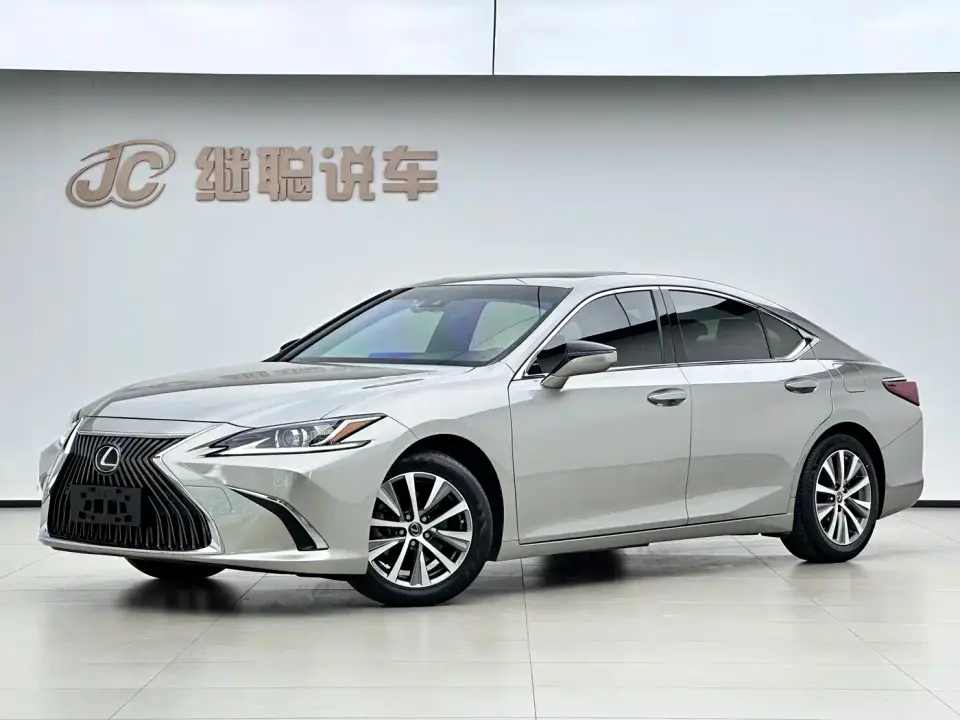 Lexus ES Model 260 Excellence Edition 2020