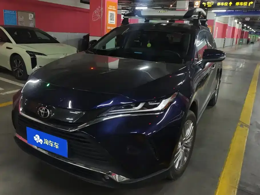 Toyota Lingfang HARRIER 2.0L CVT 2WD Premium Edition 2023