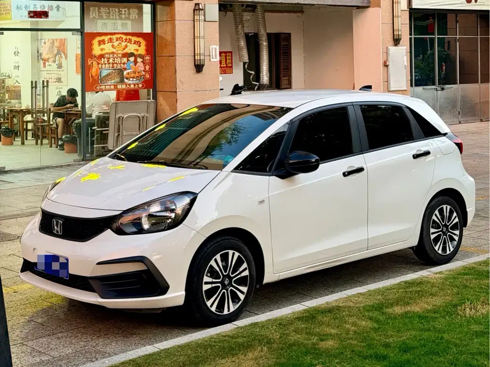 Honda Fit 1.5L CVT Trend Edition 2023