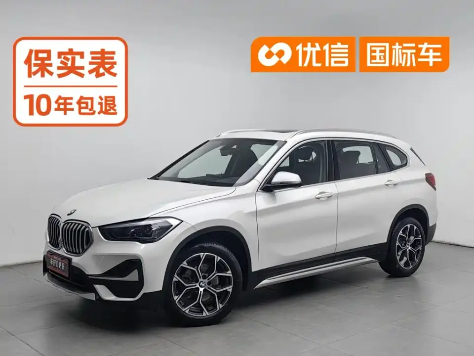 BMW X1 sDrive20Li Premium 2023