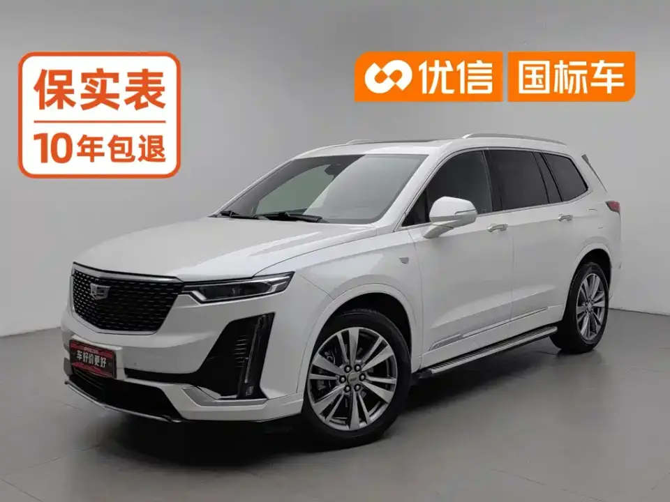 Cadillac XT6 28T 6-Seater AWD Luxury 2021