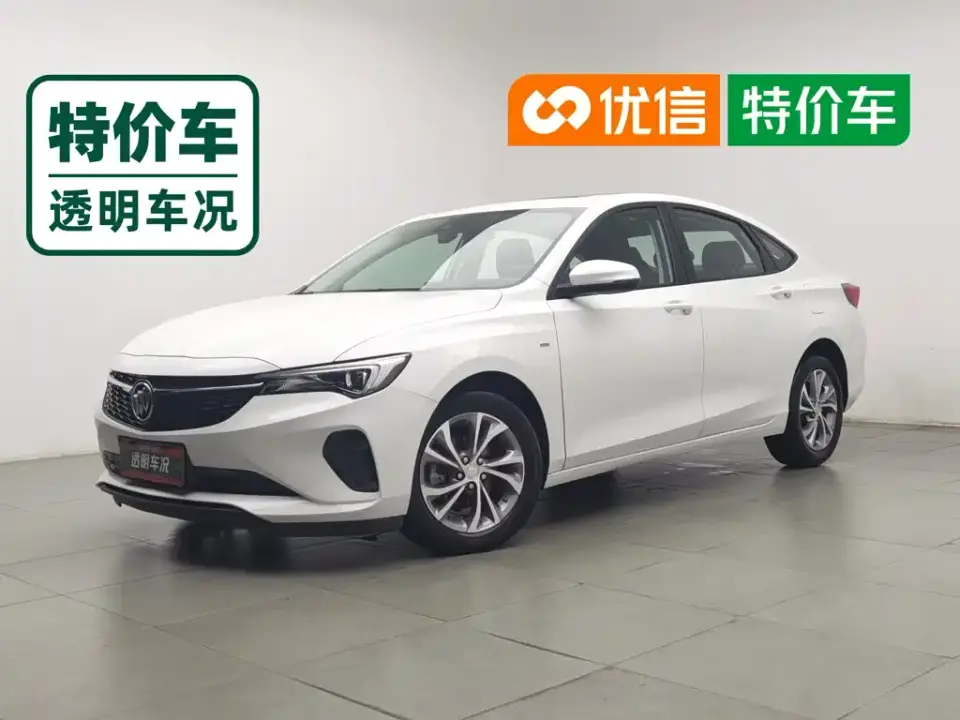 Buick Verano Pro Joy Edition 2023