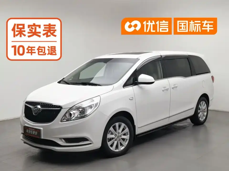 Buick GL8 28T Premium Model China VI 2019