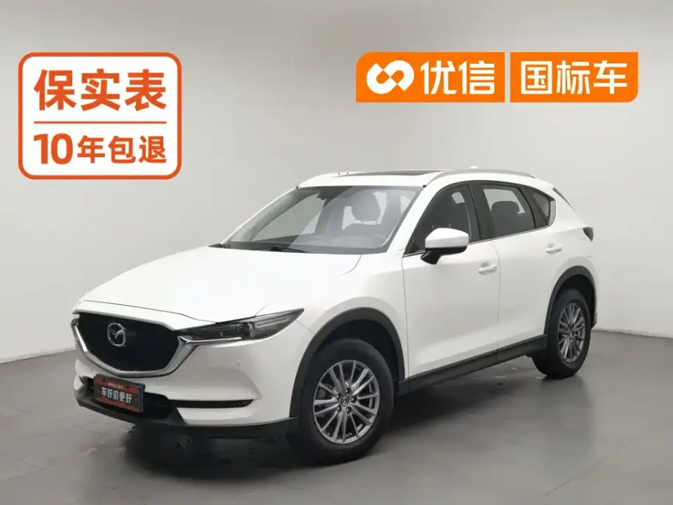 Mazda CX-5 2.0L Automatic 2WD Smart 2019