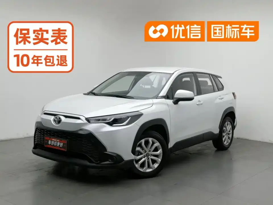 Toyota Frontlander 2.0L CVT Elite Edition 2023