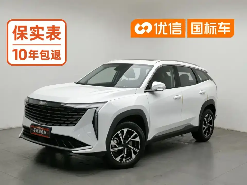 Geely Boyue L 1.5TD DCT Soaring Dragon Edition 2024