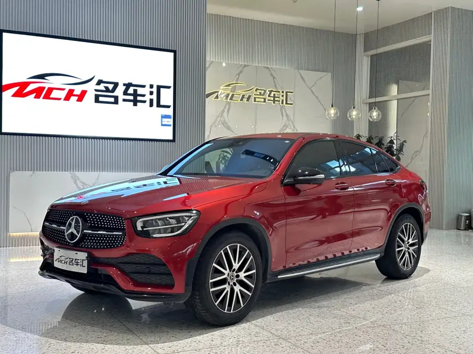 Mercedes-Benz GLC Coupe GLC 300 4MATIC Coupe SUV 2020