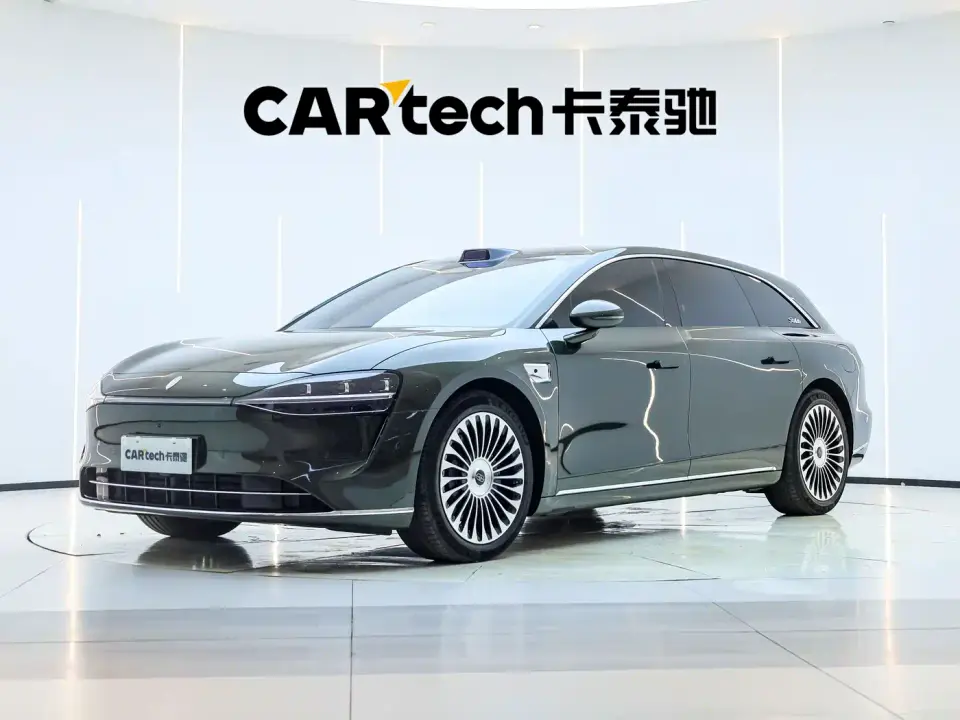 Xiangjie Enjoy World S9T Model Range Extender 37kWh 2026
