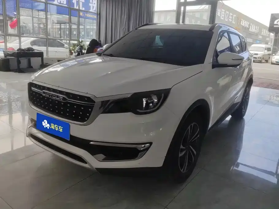 Jetour X70 1.5T DCT Surpass PRO 7-Seater 2024