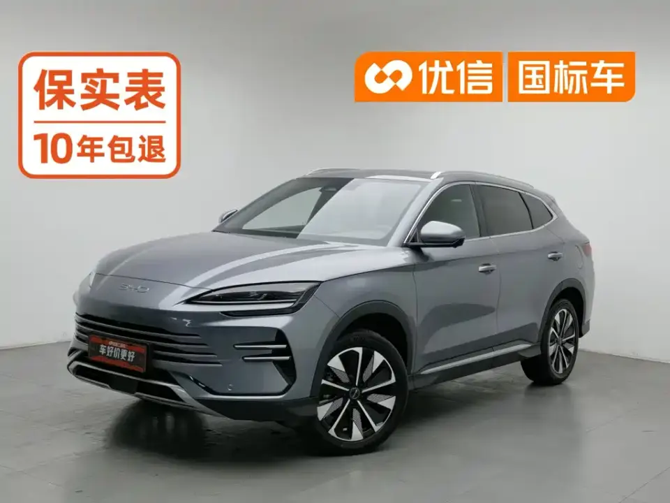 BYD Song PLUS PHEV DM-i Smart Driving Edition 112KM Honor 2024