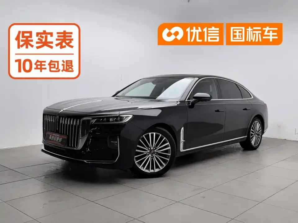 Hongqi H9 2.0T Smart Connect Flag Enjoy Edition 2022