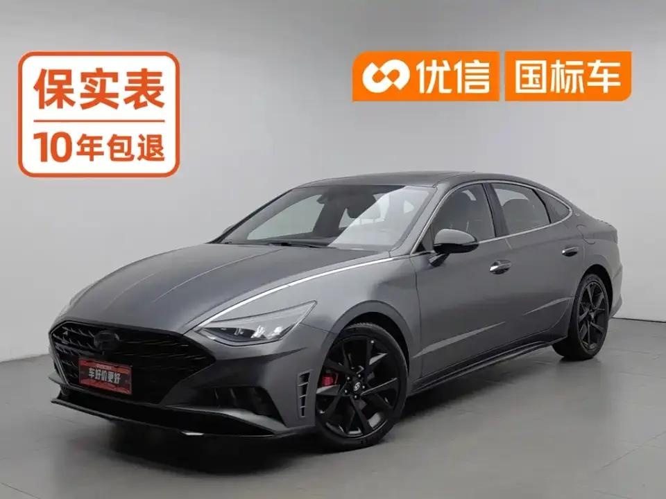 Hyundai Sonata 380TGDi Automatic 20th Anniversary Edition 2023