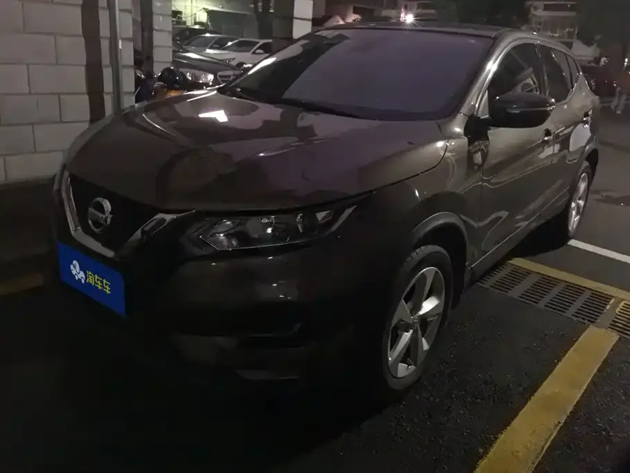 Nissan Qashqai 2.0L CVT XV Smart Edition 2022