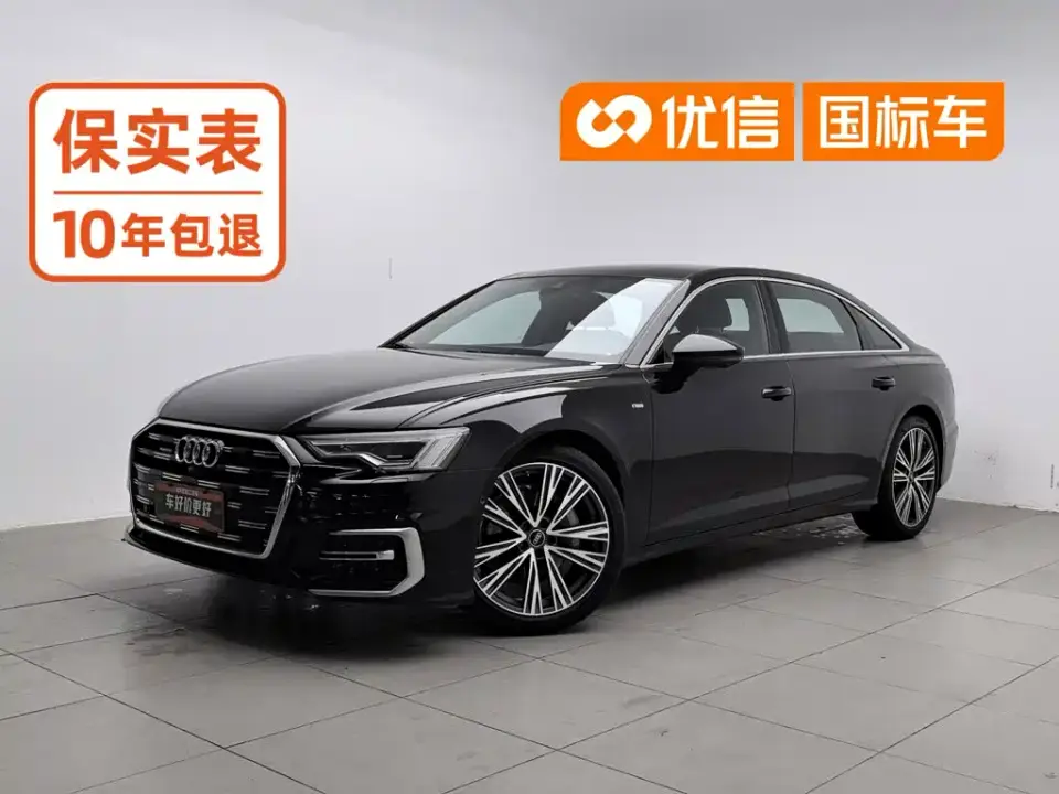 Audi A6L Facelift 45 TFSI quattro Premium Dynamic 2023