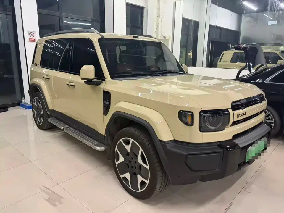 iCar V27 LiDAR Edition 2026