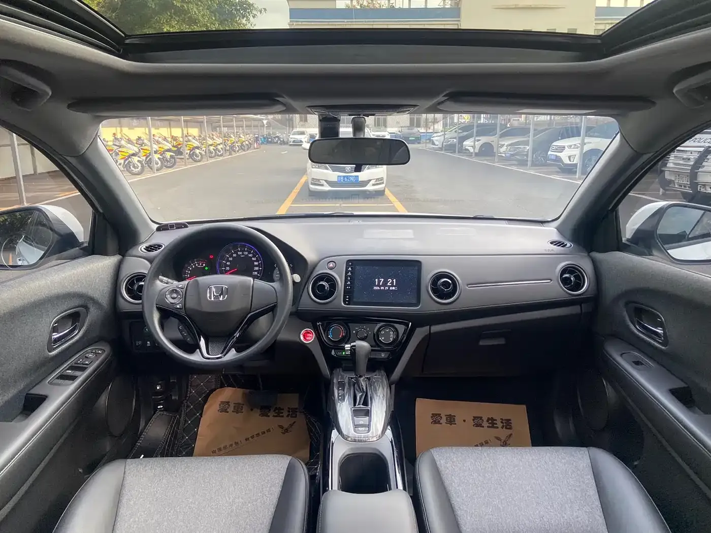 Honda XR-V 1.5L CVT Comfort Edition 2022 — фото 9