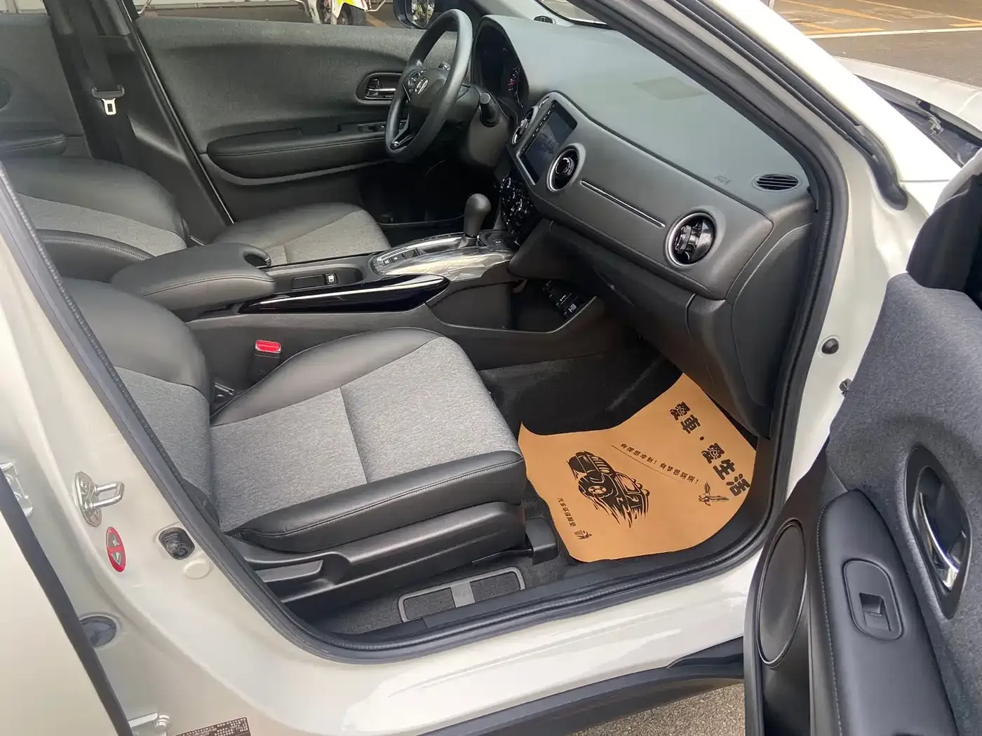 Honda XR-V 1.5L CVT Comfort Edition 2022 — фото 12