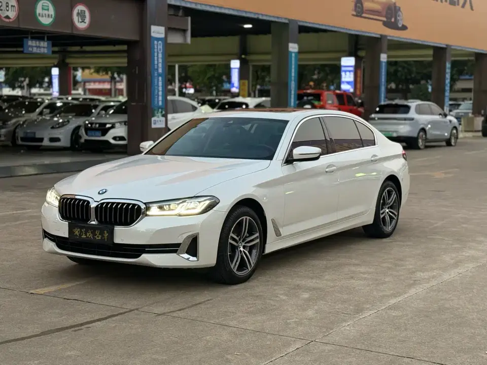 BMW 5 Series 530Li Leading Luxury Package 2023