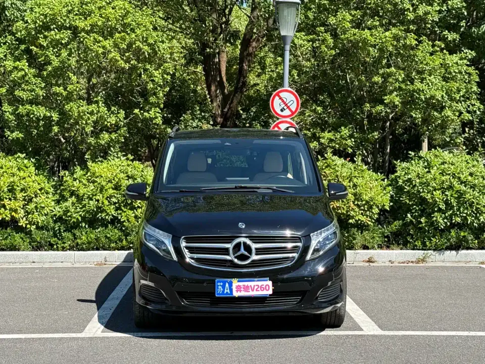 Mercedes-Benz V-Class V 260 Navigator Edition China VI 2019