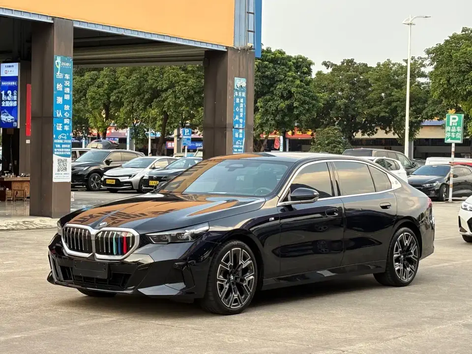 BMW 5 Series 530Li Premium M Sport Package 2024