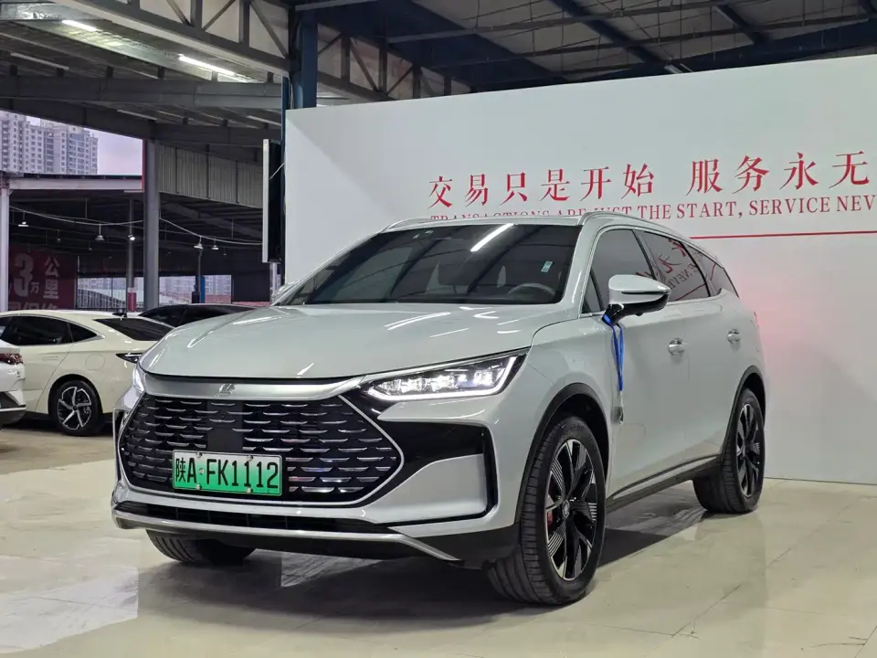 BYD Tang New Energy DM-p Champion Edition 215KM AWD Flagship 2023