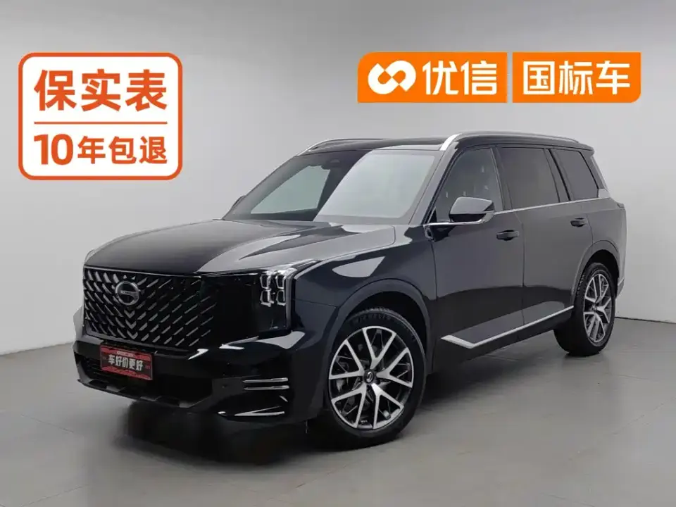GAC Trumpchi GS8 Pilot Series 2.0TGDI 2WD Luxury Edition 5-seater 2025