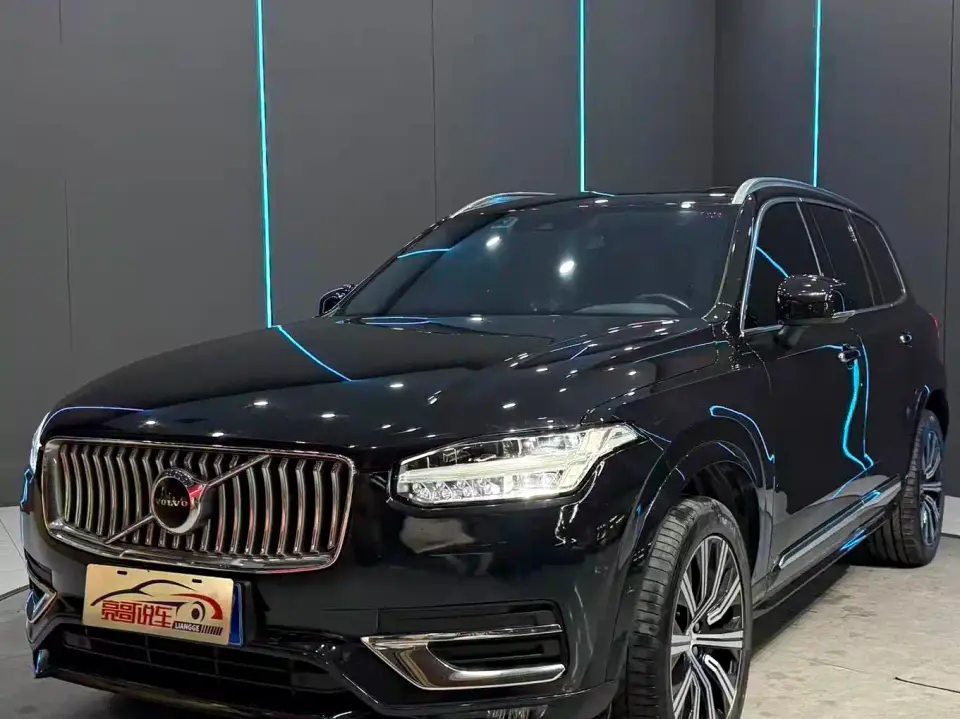 Volvo XC90 B5 Smart Drive Luxury 5-seater 2021
