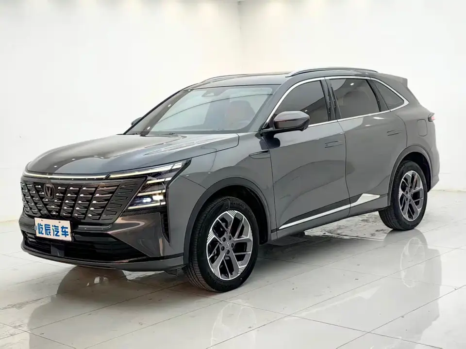Changan CS75 PLUS 4th Gen 1.5T New Blue Whale Smart Flagship 2024