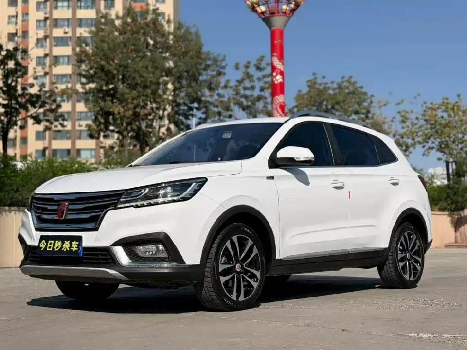 Roewe RX3 1.6L CVT Internet Smart Edition 2019