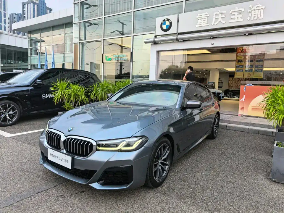 BMW 5 Series (Import) 525i M Sport Package 2021