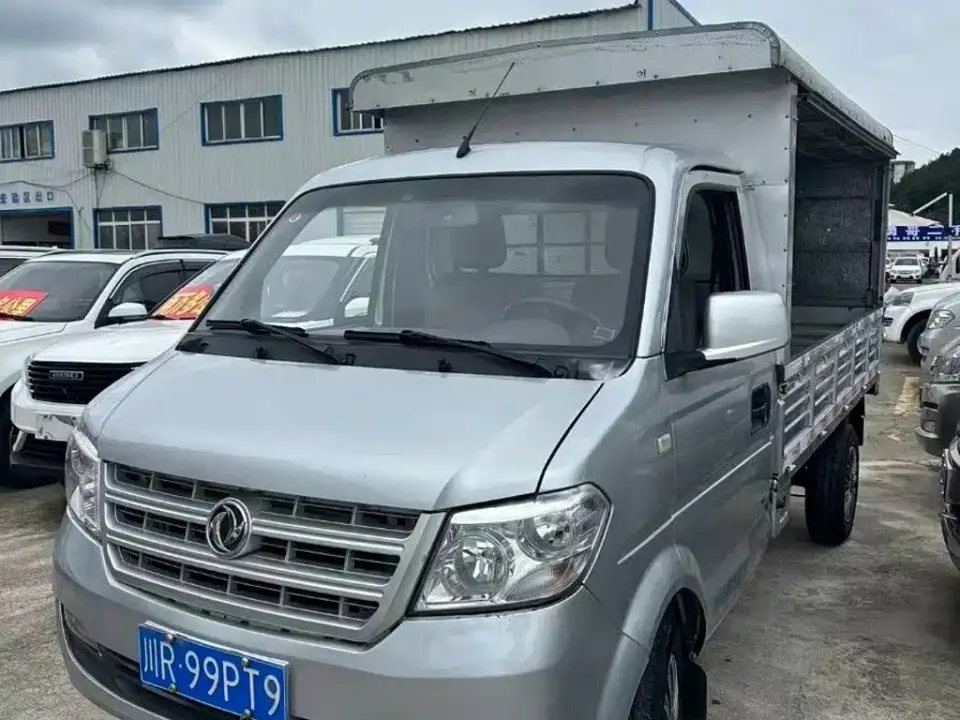 Dongfeng Xiaokang DFSK C31 1.5L Standard China VI DK15 2020