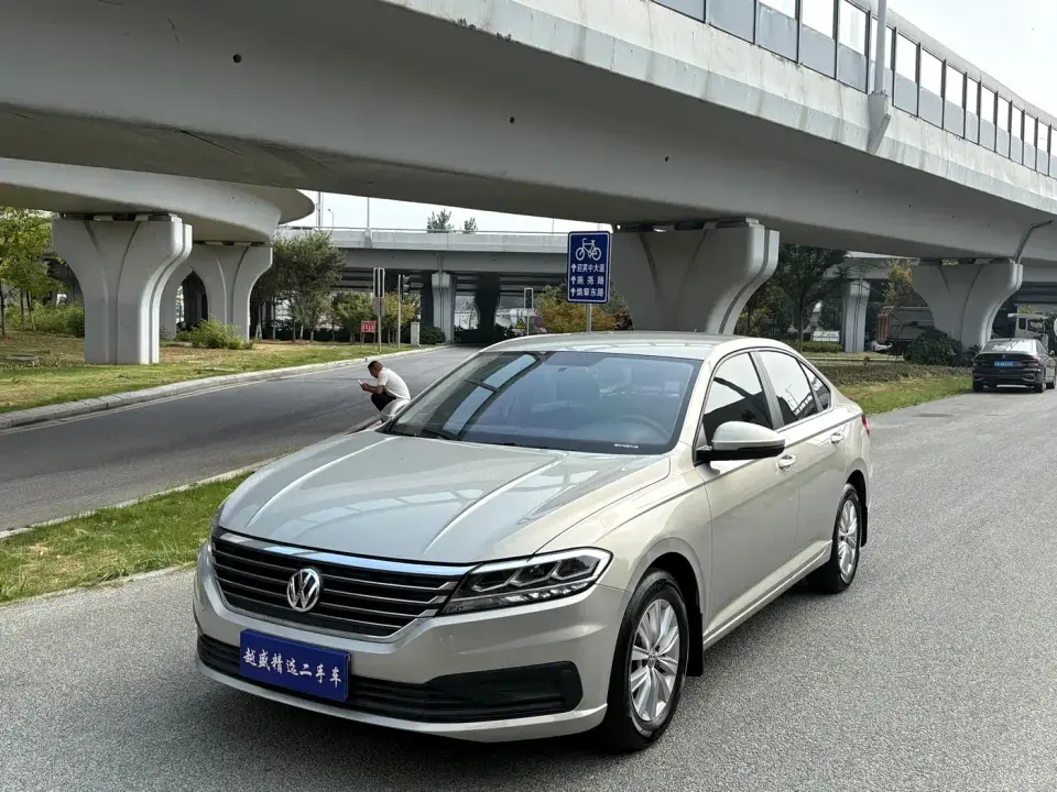 Volkswagen Lavida 1.5L Automatic Trend Edition China VI 2020