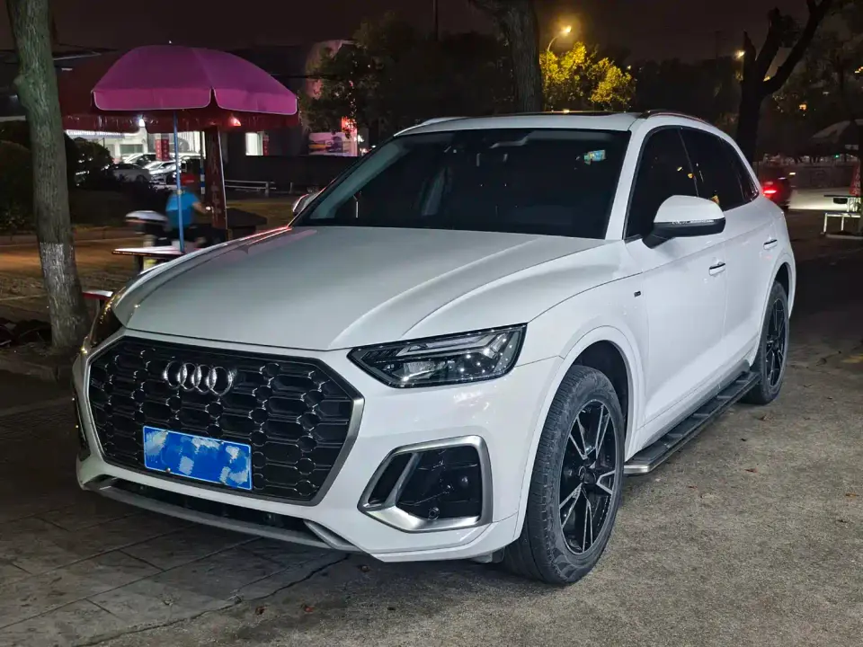 Audi Q5L 40T Fashion Dynamic 2022