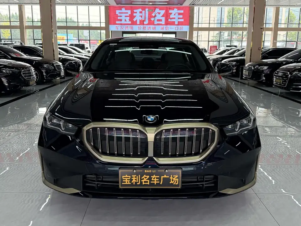 BMW 5 Series 530Li Premium Luxury Package 2026