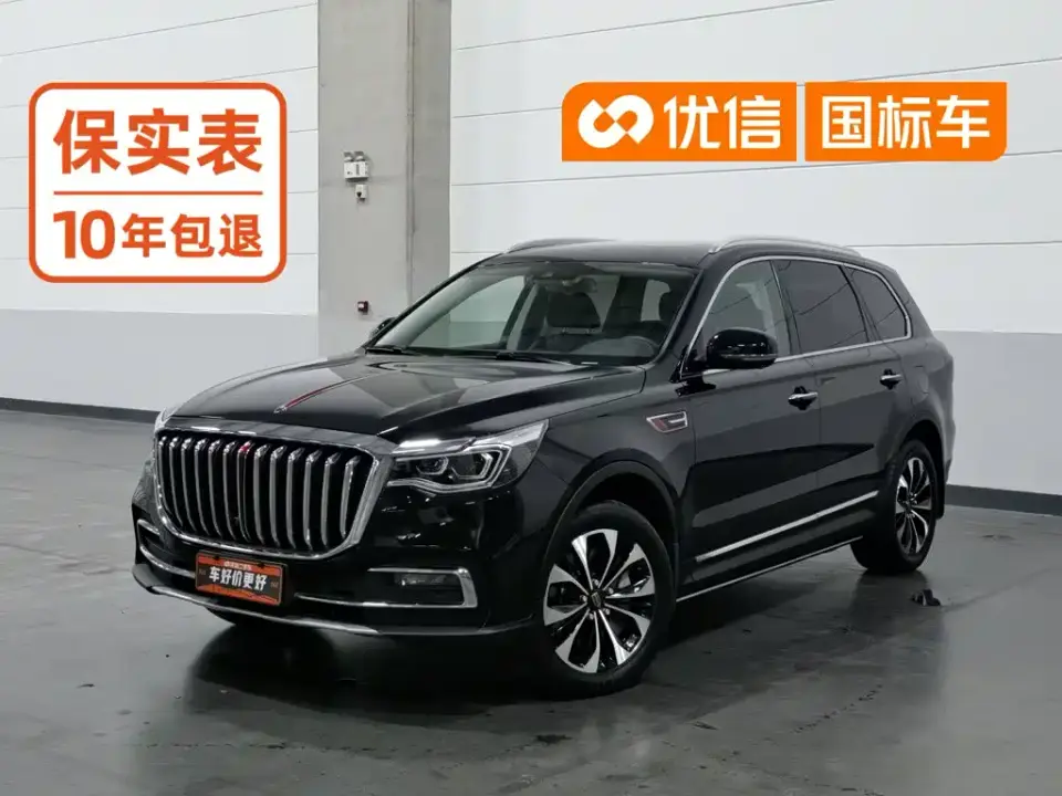 Hongqi HS7 3.0T Automatic 4WD Smart Connection Flag Enjoy Edition 2021