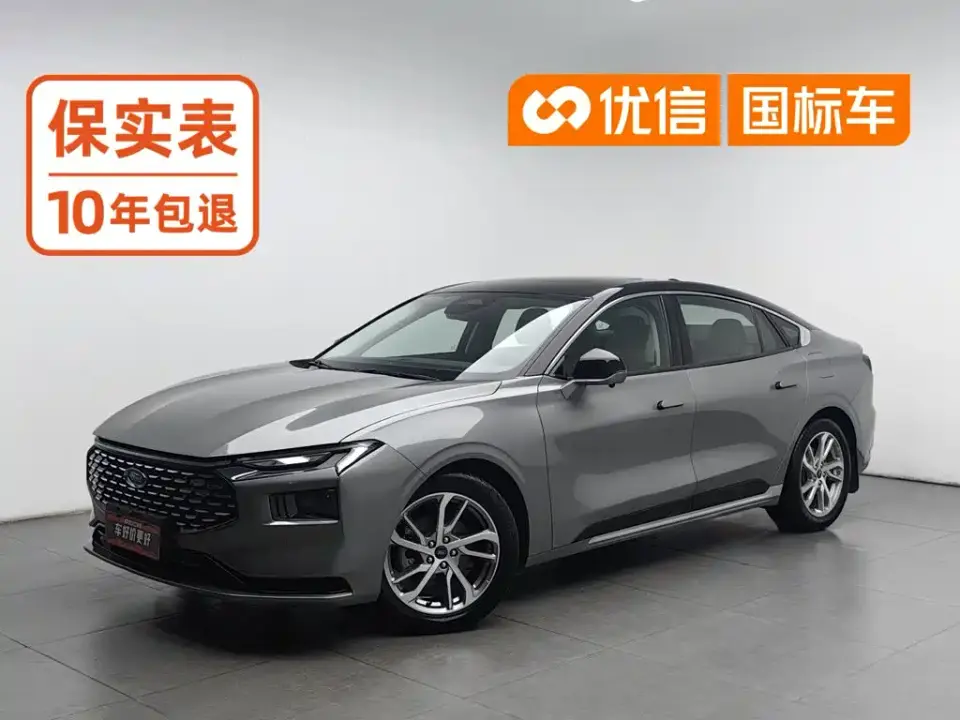 Ford Mondeo Facelift EcoBoost 245 Luxury 2023