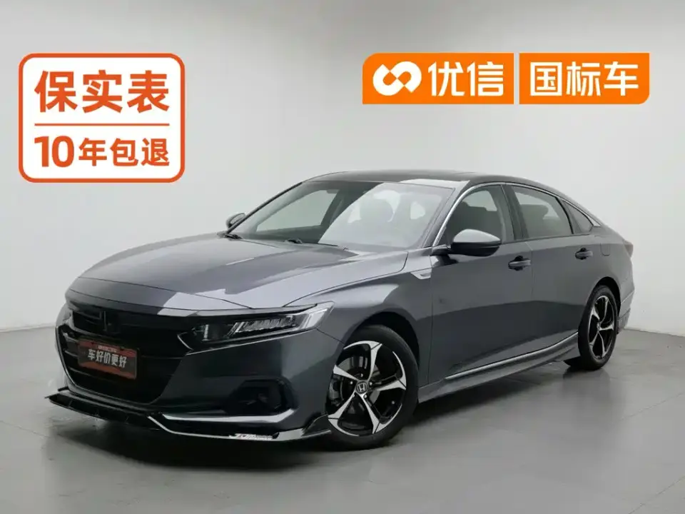 Honda Accord 260TURBO Luxury Edition 2022