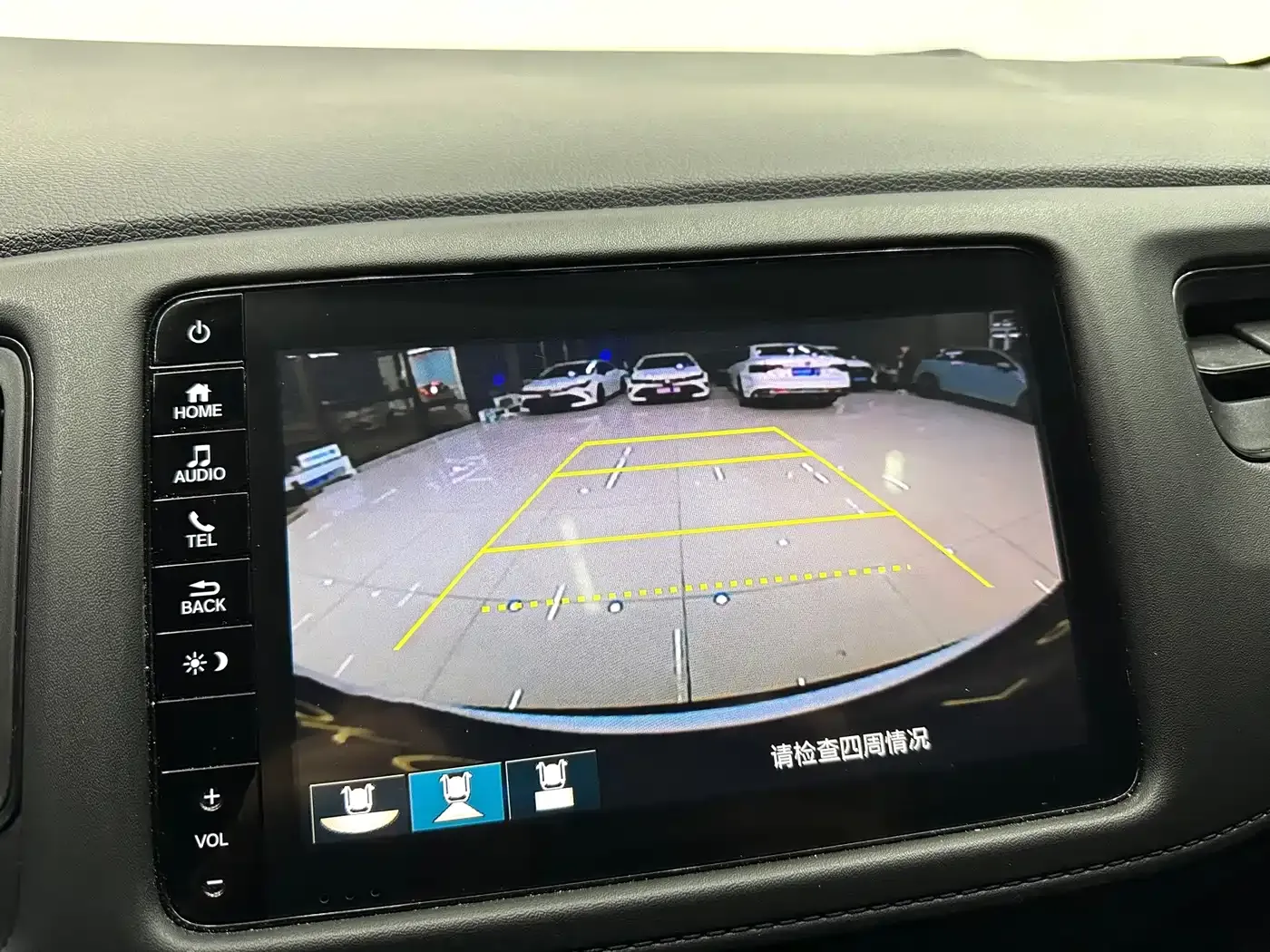 Honda Vezel 1.5L CVT Phantom Night Pioneer Edition 2022 — фото 14